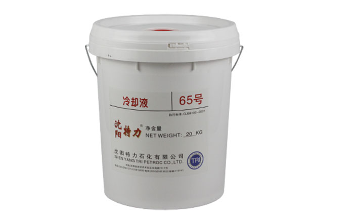 特力65號雷達冷卻液在航空雷達系統中的重要性！